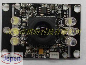 数字监控系统制造 构建安全与智能的核心技术