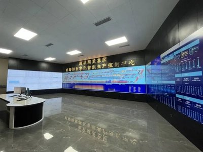 制造业“国家队”新力量 顺成陶瓷集团的数字创新之路
